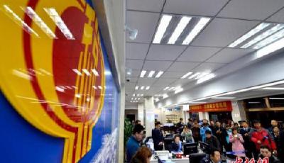 營改增實施半月：二手房交易稅負降低 辦稅流程不變