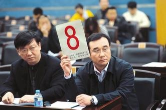 上周青島成交商住用地2宗 成交總金額約1.7億元