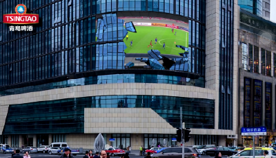 歡聚時刻，青島啤酒3D霸屏為亞冠助威！
