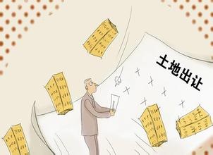 山東中建14.42億包攬黃島7宗地 將建百萬體量樓盤