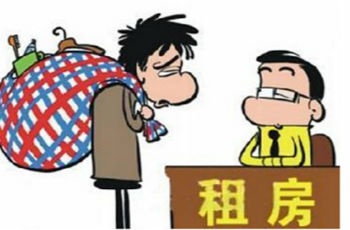 剛需"棄租轉(zhuǎn)買"遇難題 房租與房貸夾擊時你咋辦