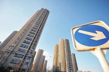 商品房銷售量價齊升 去庫存取得初步成效