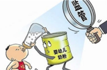 食藥監(jiān)總局通告１批次嬰幼兒配方乳粉不合格