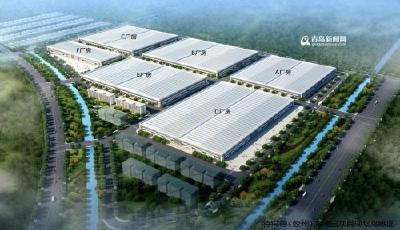 膠州開發(fā)區(qū)打造3條千億級產(chǎn)業(yè)鏈 簽21個(gè)大項(xiàng)目