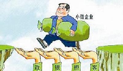 政策扶持紅利多 青島一季度增1.3萬民營中小企業(yè)