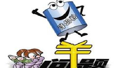 洋奶粉檢出致命病菌 進(jìn)口乳粉觸安全紅線