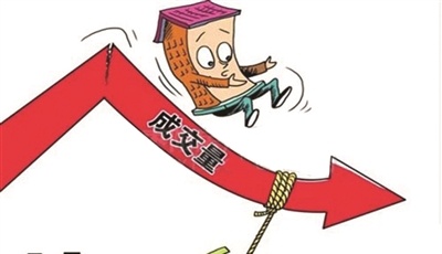 青島上周二手房成交1384套 優(yōu)質(zhì)房源價格仍堅(jiān)挺