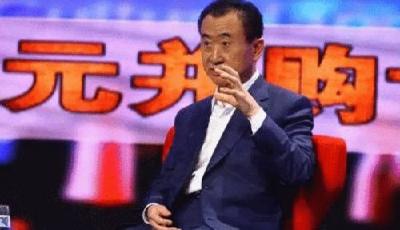 王健林：有萬達(dá)在 上海迪士尼20年內(nèi)盈不了利