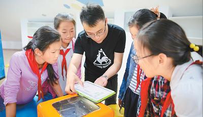 文登路小学开展3D打印课