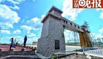 草原天路20天門票收入75萬(wàn) 今后網(wǎng)上預(yù)約控客流