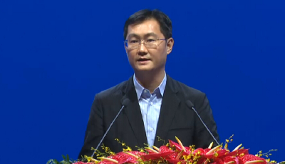 馬化騰：大數據生態需各方參與共建