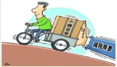 青島首家外貿小微企業綜合服務中心落戶即墨