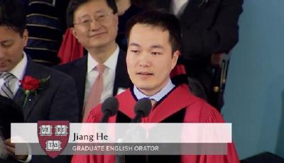 中國學生首現哈佛大學畢業演講：出生湖南農村
