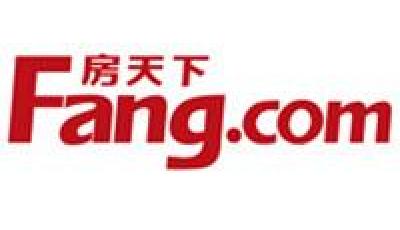 房天下公益行青島站落幕 愛心公益書籍現場捐贈