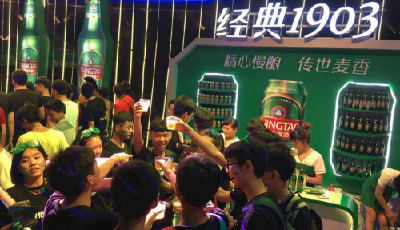 潮in炫酷爽 青島啤酒聯手熱波電跑炫動泉州