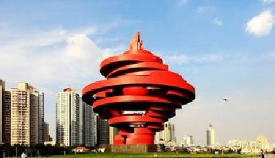 美國青島工商中心在舊金山揭牌啟動