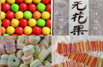 六一兒童節(jié)到了 童年的味道你還能記起多少？