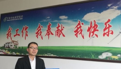 宋平：为客户服好务，累并快乐着