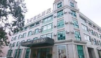 經濟型酒店關店潮來襲 加盟商慘淡經營慘烈廝殺