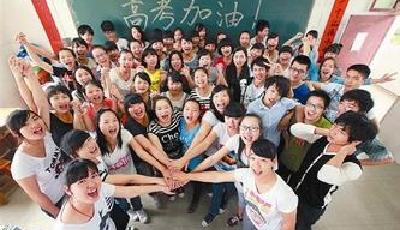 今年全國13省高考報名人數下降：學齡學生減少