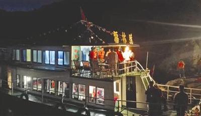 四川沉沒游船乘客名單公布 均為同學或朋友