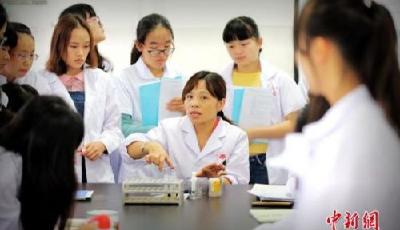 衛(wèi)計委：力爭2020年家庭醫(yī)生簽約服務擴大到全人群