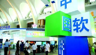 青島涉軟企業上市達14家 一季度軟件收入342.2億元