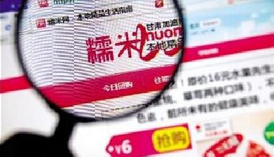 百度糯米發免傭金大招 O2O三國殺重新開牌