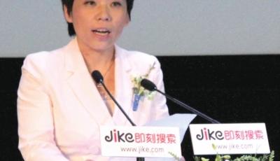 鄧亞萍下海投身體育創投圈 曾任人民搜索總經理