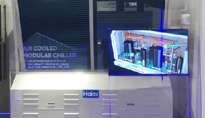 海爾空調(diào)新冷年建渠道聯(lián)盟加速智能普及