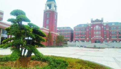 新校那么大 请你来看看