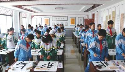 翰墨校园书写青岛书法教育新篇章