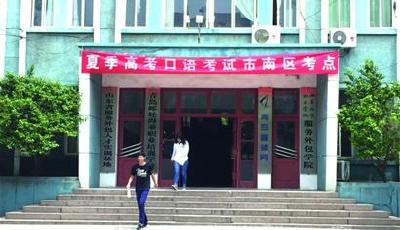 随到随考，不再“扎堆”排长队