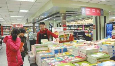 开学在即专家支妙招