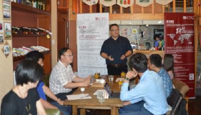 易才集團“助力企業發展”系列主題沙龍活動在青舉行