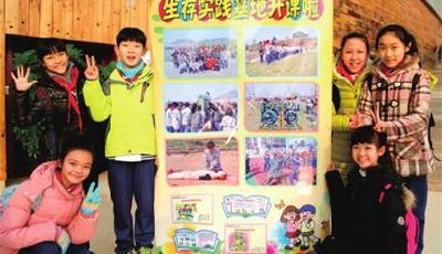 李沧区启动中小学生生存教育培训