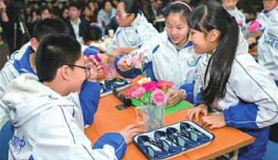 “长短课”拉开课改大幕3D教学促信息教学融合