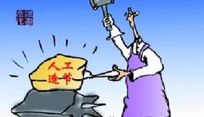 互聯網企業頻繁造節，該叫好還是反思？