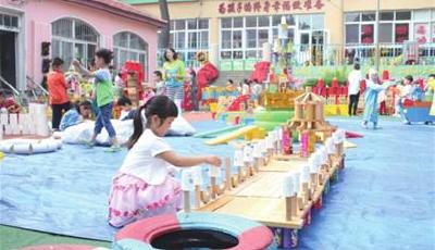 青岛学前教育“普惠优质”护航幼儿发展