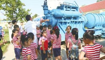 牵手国防 共筑海洋梦