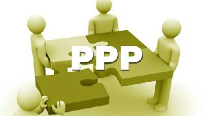 20部門首次攜手啟動第三批PPP項目申報 每省數量不超50個