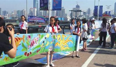 尚美探海 梦想启航