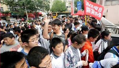 迟到17分钟 她错过数学中考