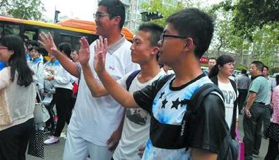 提前进名校 “学霸”长假忙