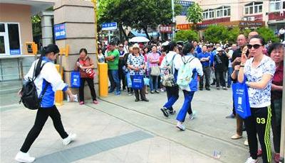 数学大题突“变脸”考生反映有点难