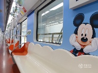 上海地鐵迪士尼主題列車亮相 車身噴滿卡通人物