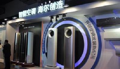 海爾居中國智能空調一季度銷量榜首