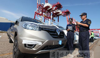九千輛進口整車登陸青島 價值4億多美金(圖)