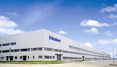 從高調吞下GE家電 看海爾“人單合一”的文化力