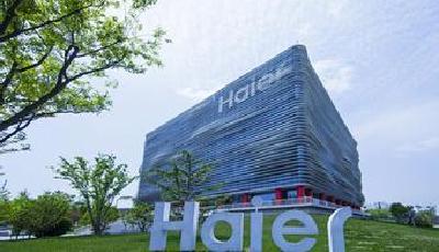 中國輕工業百強發布 海爾連續五年蟬聯榜首